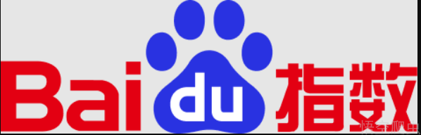 百度指数采集-陕西历史博物馆 2014–2024 年网络关注度数据采集和整理（Excel 交付）