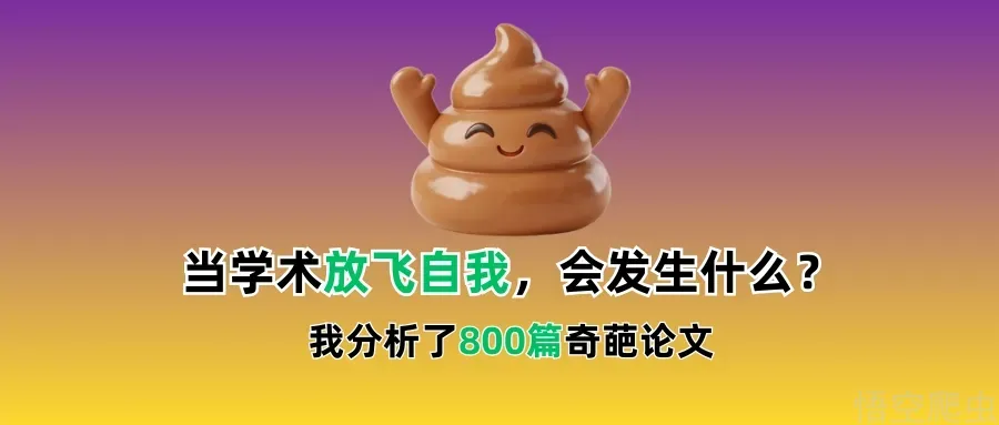 别再纠结天赋和努力哪个更重要了