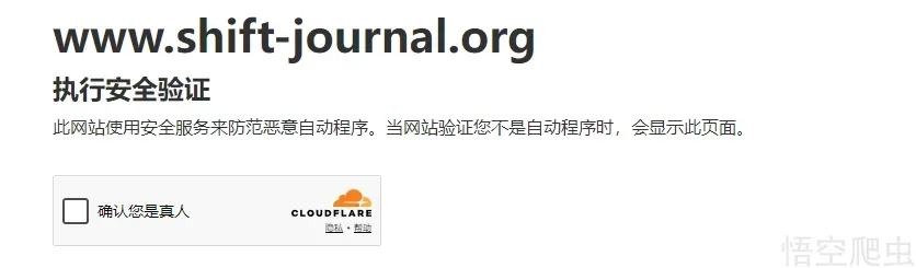 image-20260309025353083