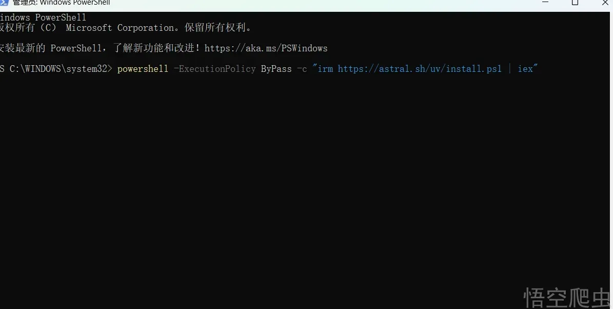 image-20260310043130458