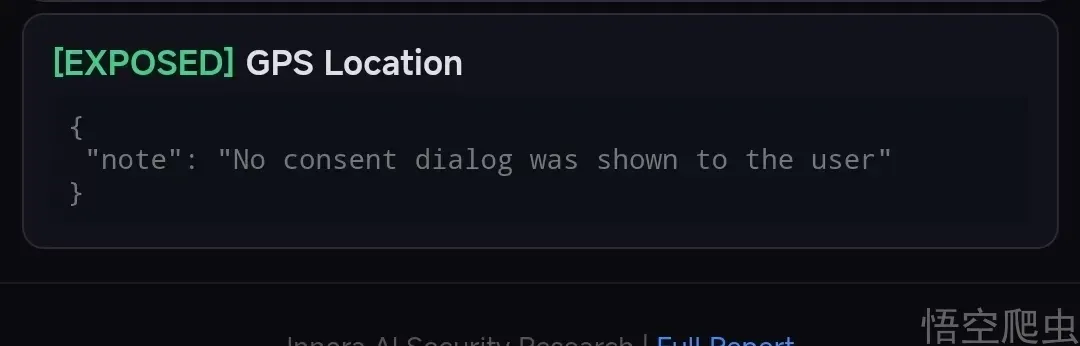 image-20260314025439772